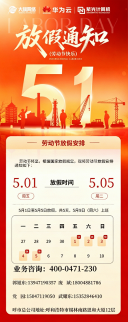 1777450017863150.png image.png