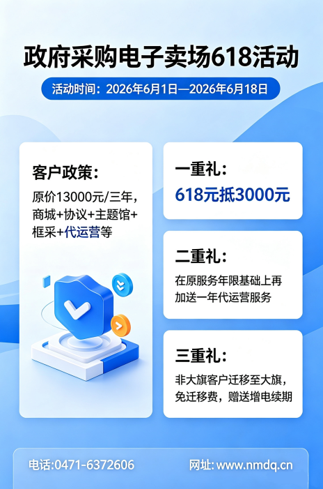 1780988652724070.png image.png